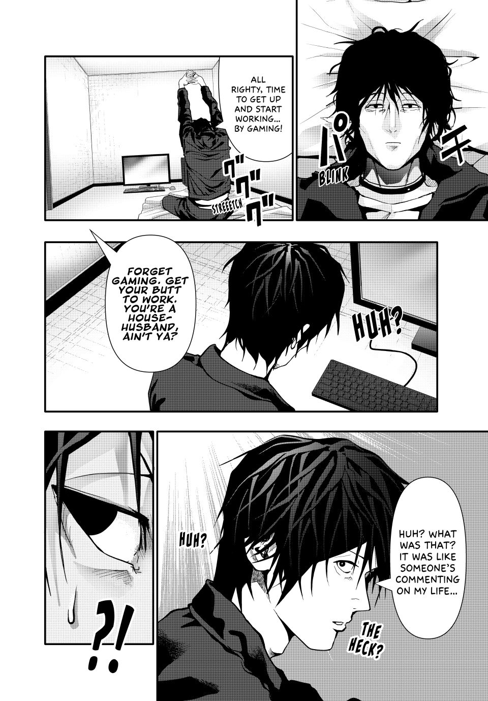 (Abu)Normal chapter 77 page 14