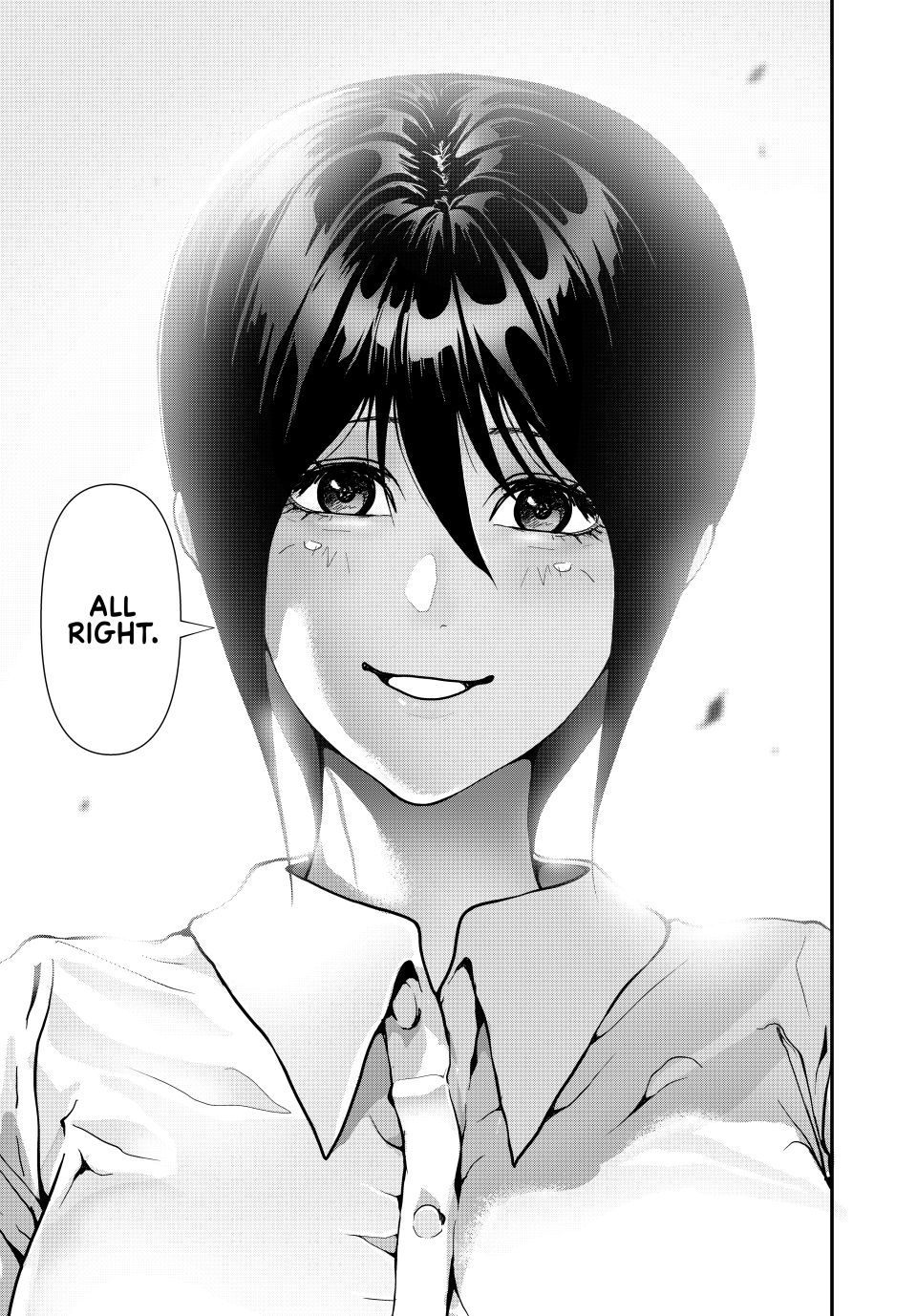 (Abu)Normal chapter 77 page 3