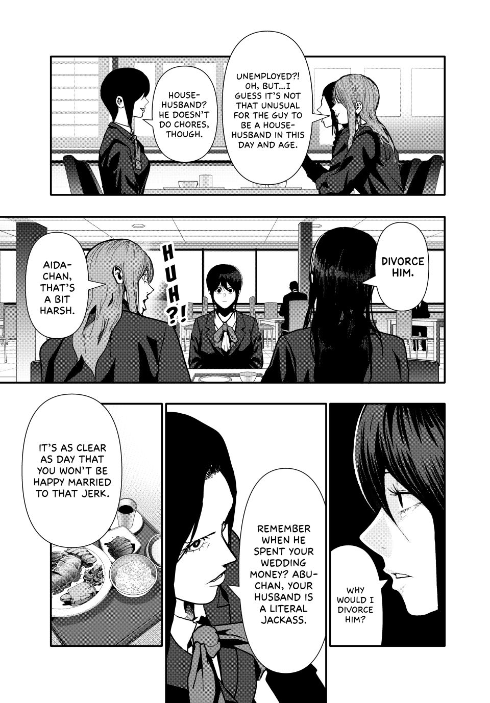 (Abu)Normal chapter 77 page 7