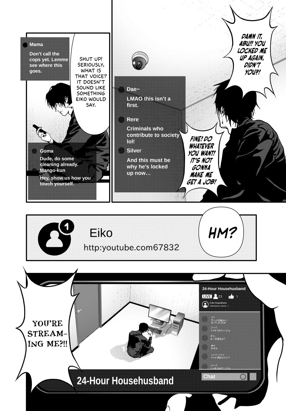 (Abu)Normal chapter 78 page 2