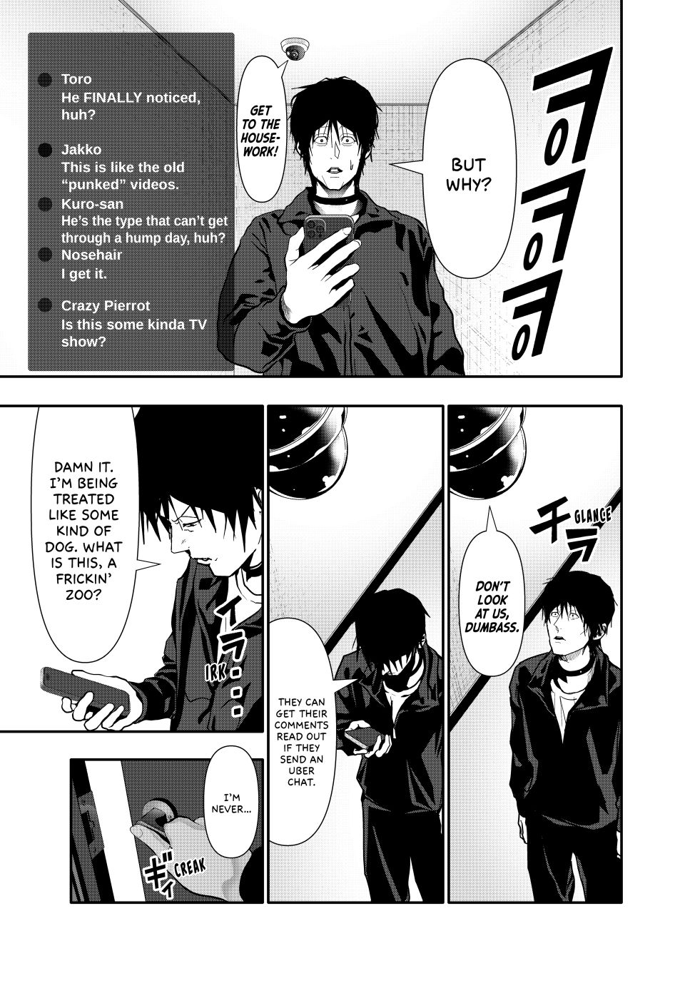 (Abu)Normal chapter 78 page 3