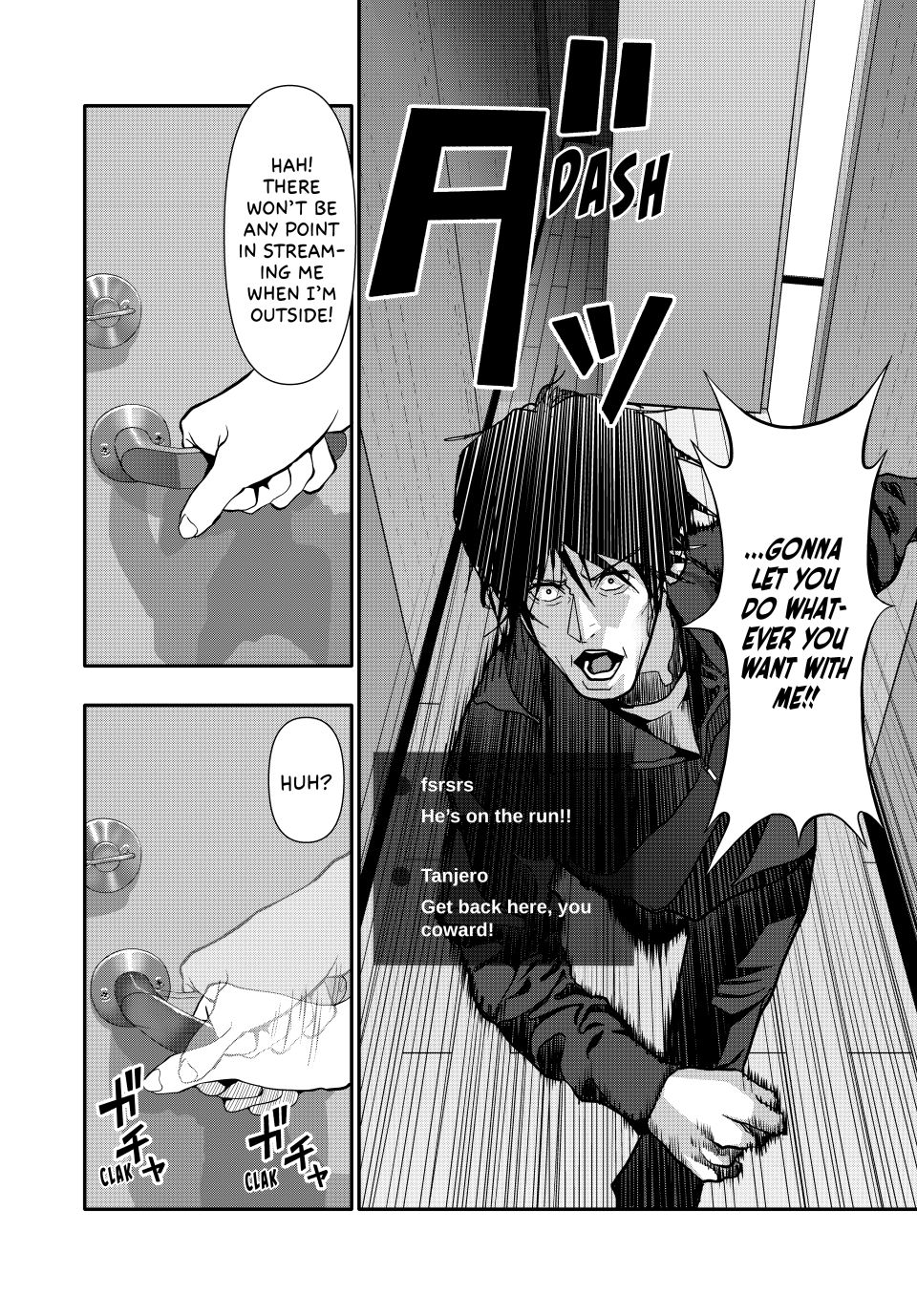 (Abu)Normal chapter 78 page 4