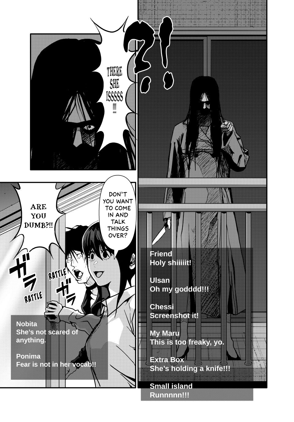 (Abu)Normal chapter 79 page 11