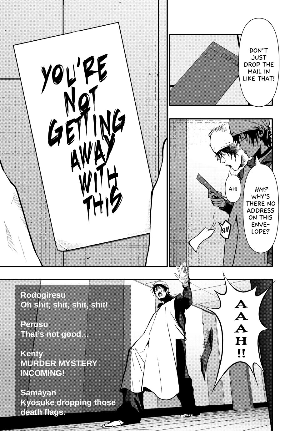 (Abu)Normal chapter 79 page 5