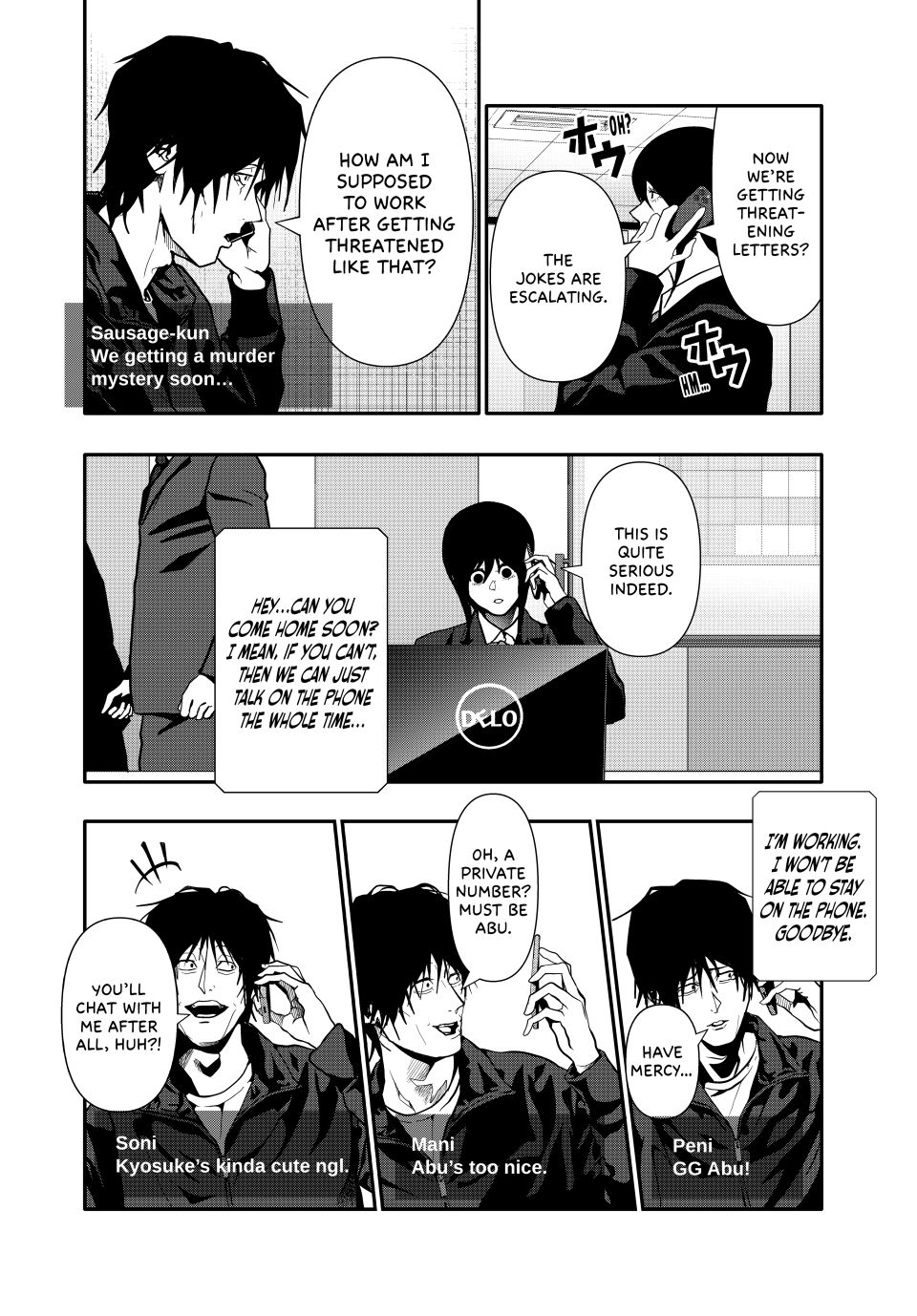 (Abu)Normal chapter 79 page 6