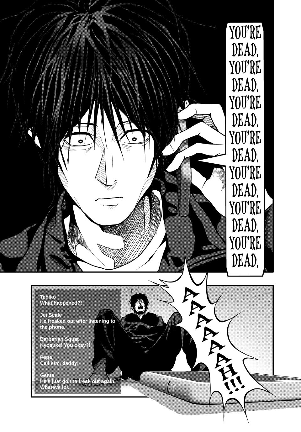 (Abu)Normal chapter 79 page 7