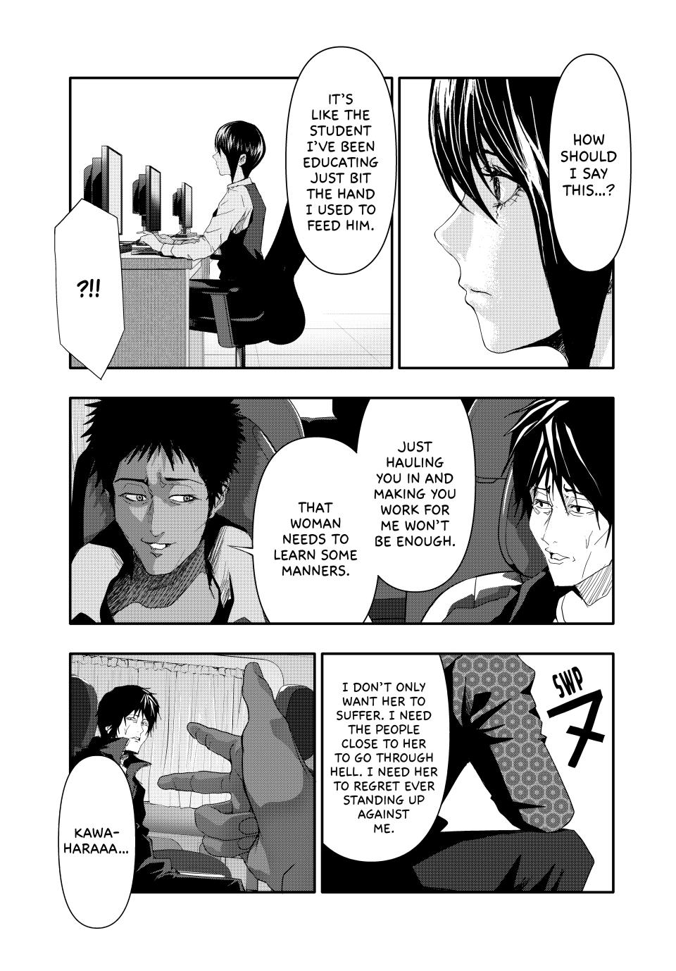 (Abu)Normal chapter 8 page 10