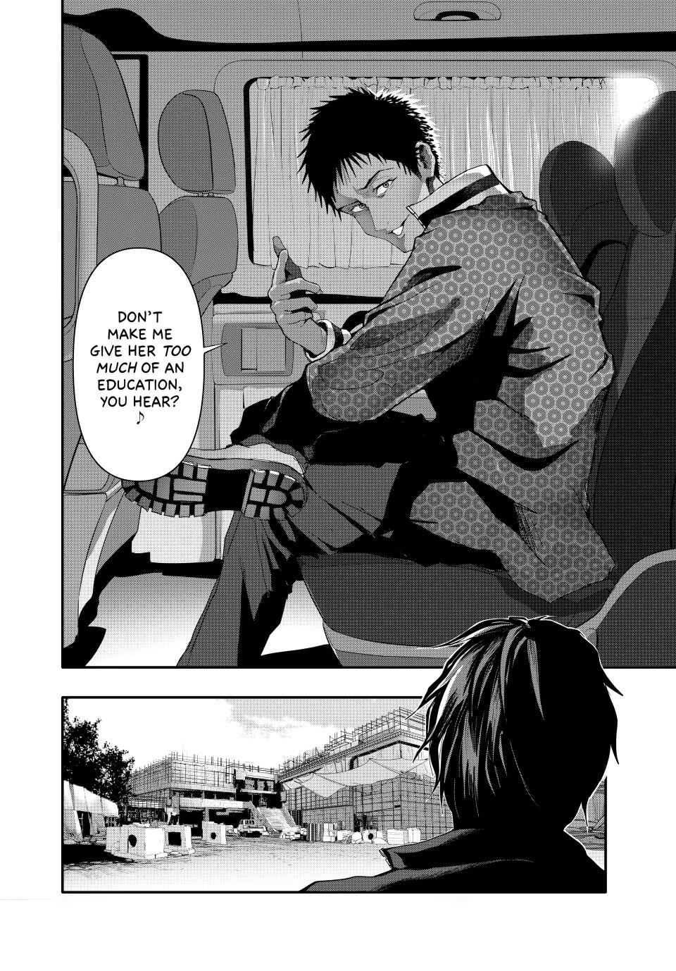 (Abu)Normal chapter 8 page 11