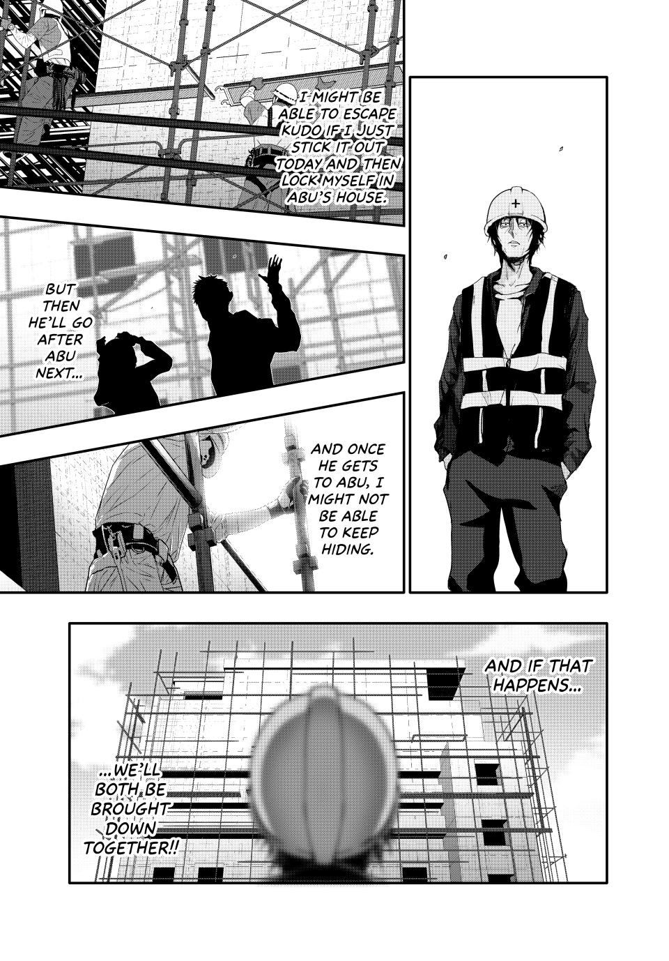 (Abu)Normal chapter 8 page 12