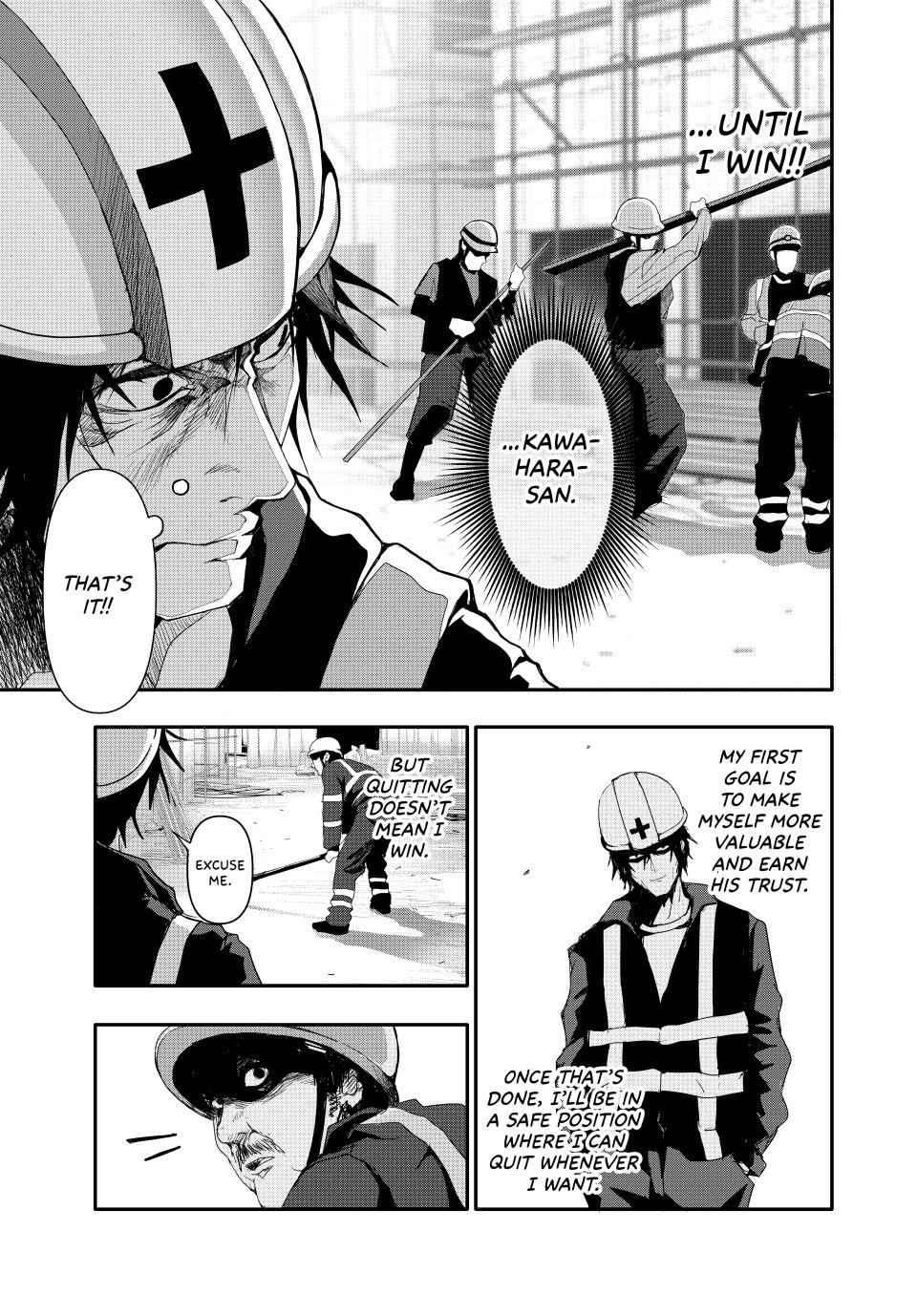 (Abu)Normal chapter 8 page 14