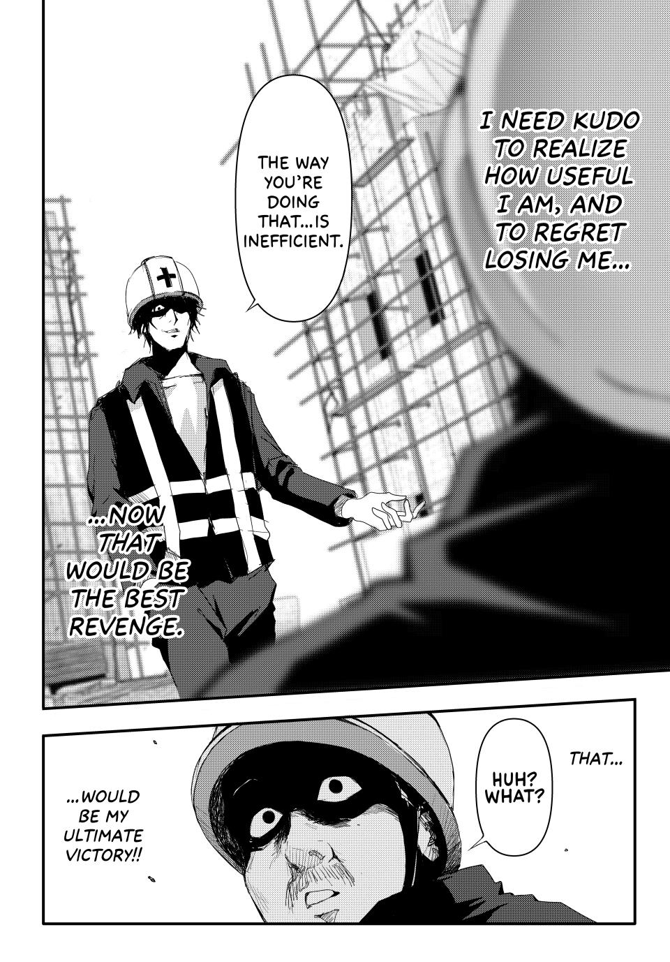 (Abu)Normal chapter 8 page 15