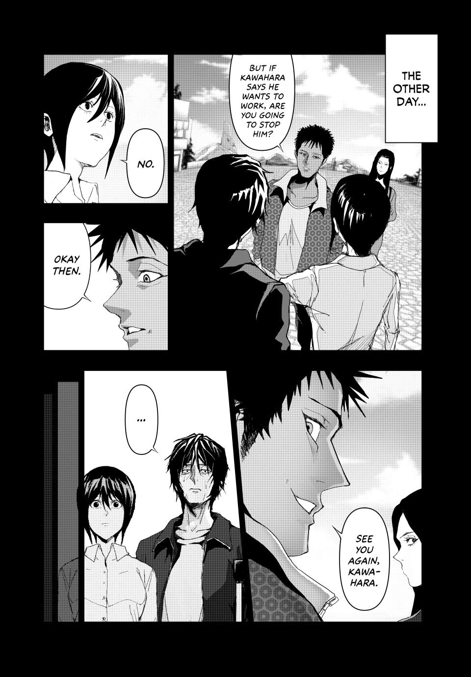 (Abu)Normal chapter 8 page 2