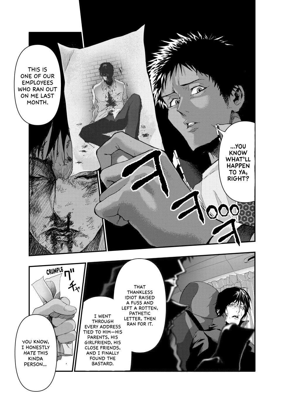 (Abu)Normal chapter 8 page 8