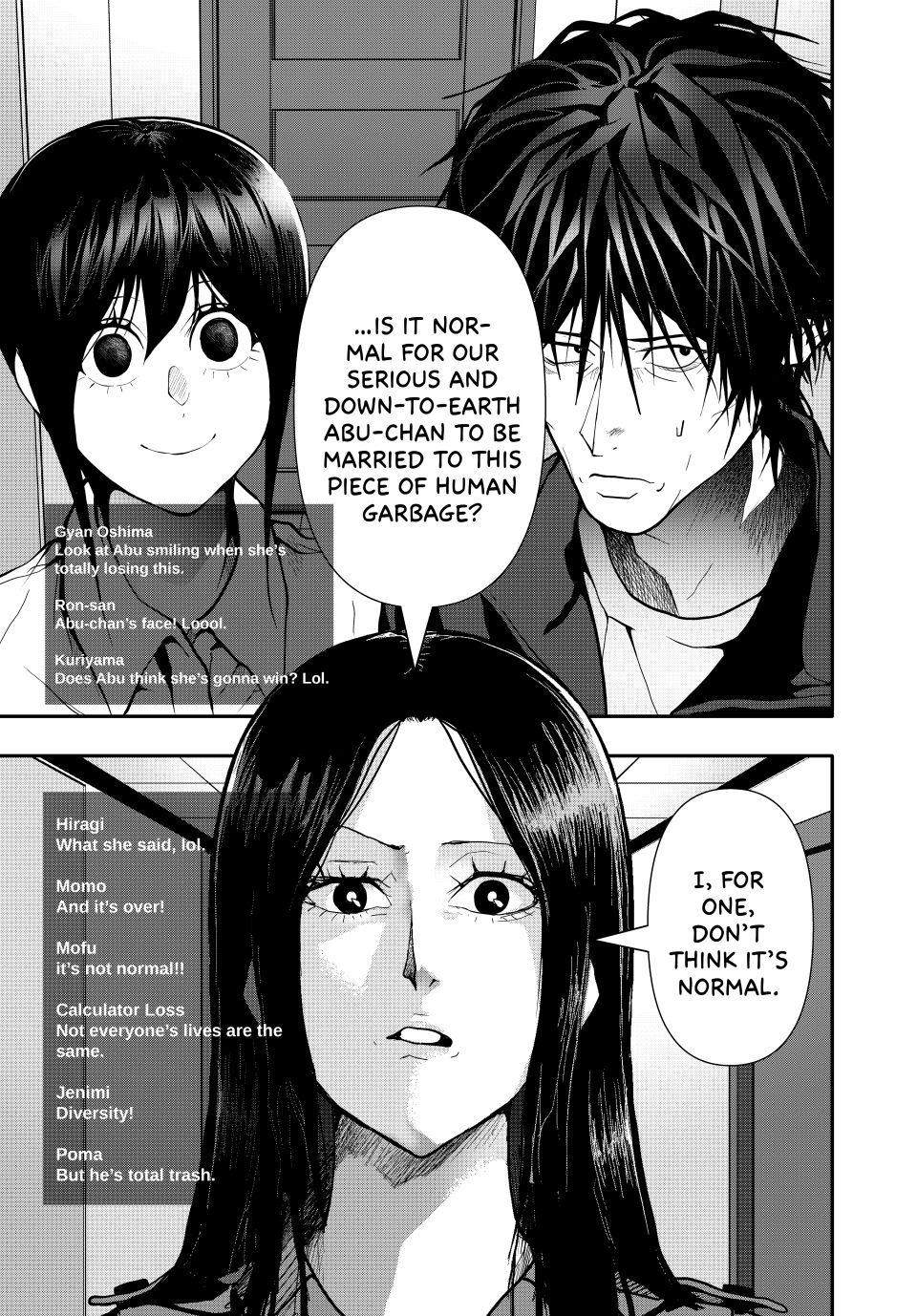 (Abu)Normal chapter 80 page 11