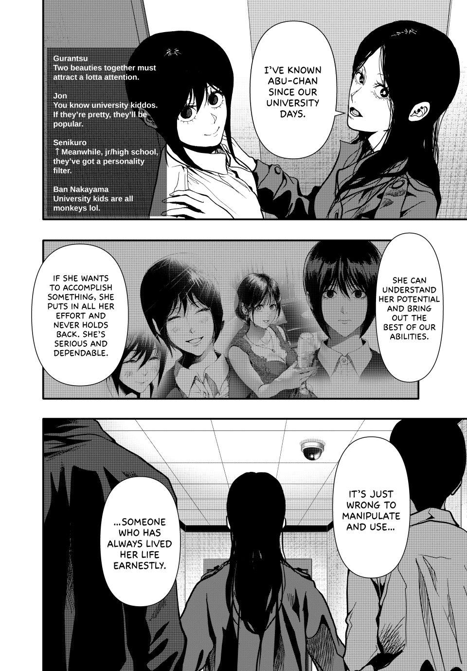 (Abu)Normal chapter 80 page 12