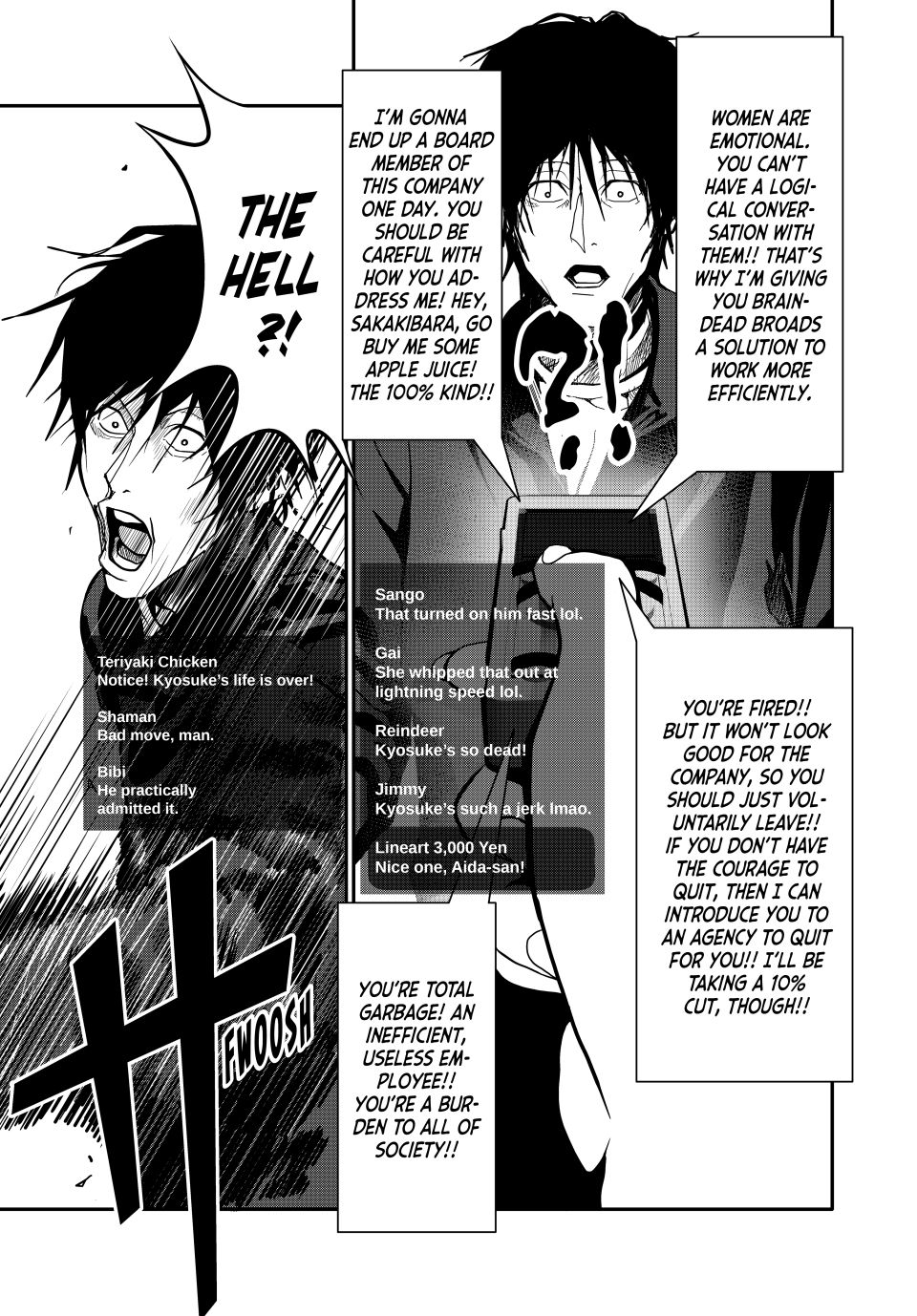 (Abu)Normal chapter 80 page 7