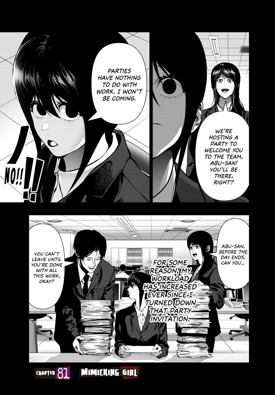 (Abu)Normal chapter 81 page 1