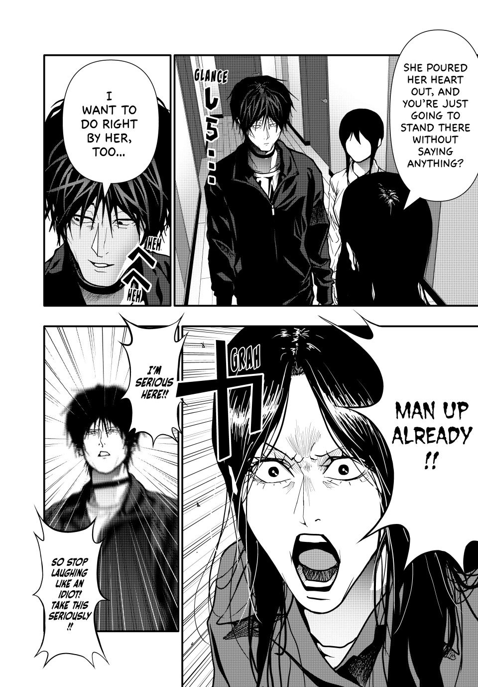 (Abu)Normal chapter 81 page 12