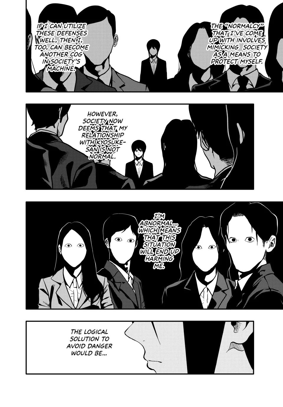 (Abu)Normal chapter 81 page 4