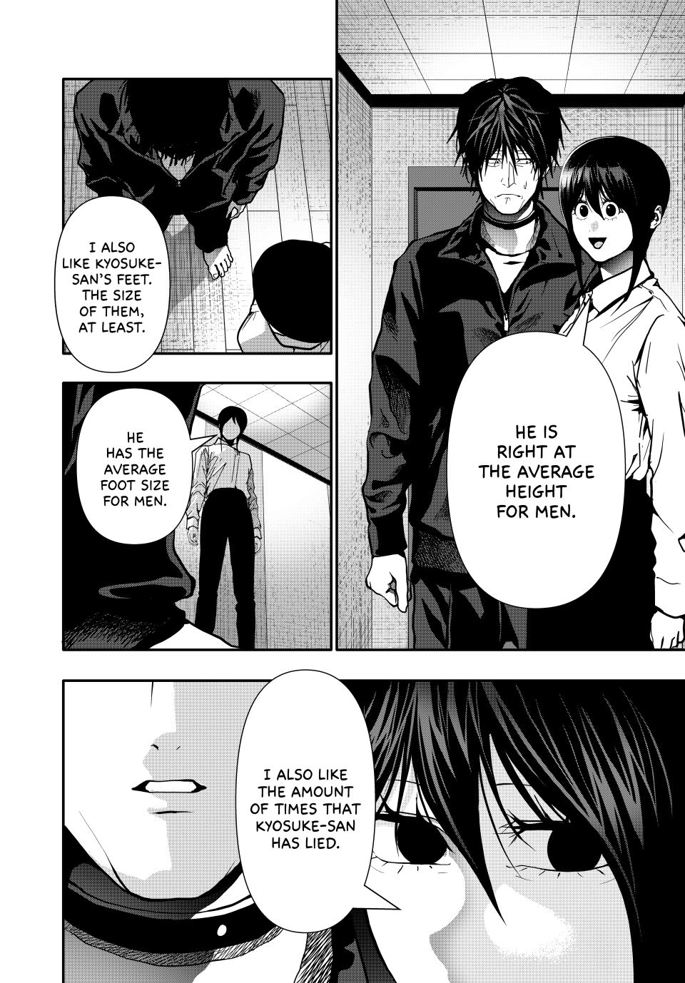 (Abu)Normal chapter 81 page 6