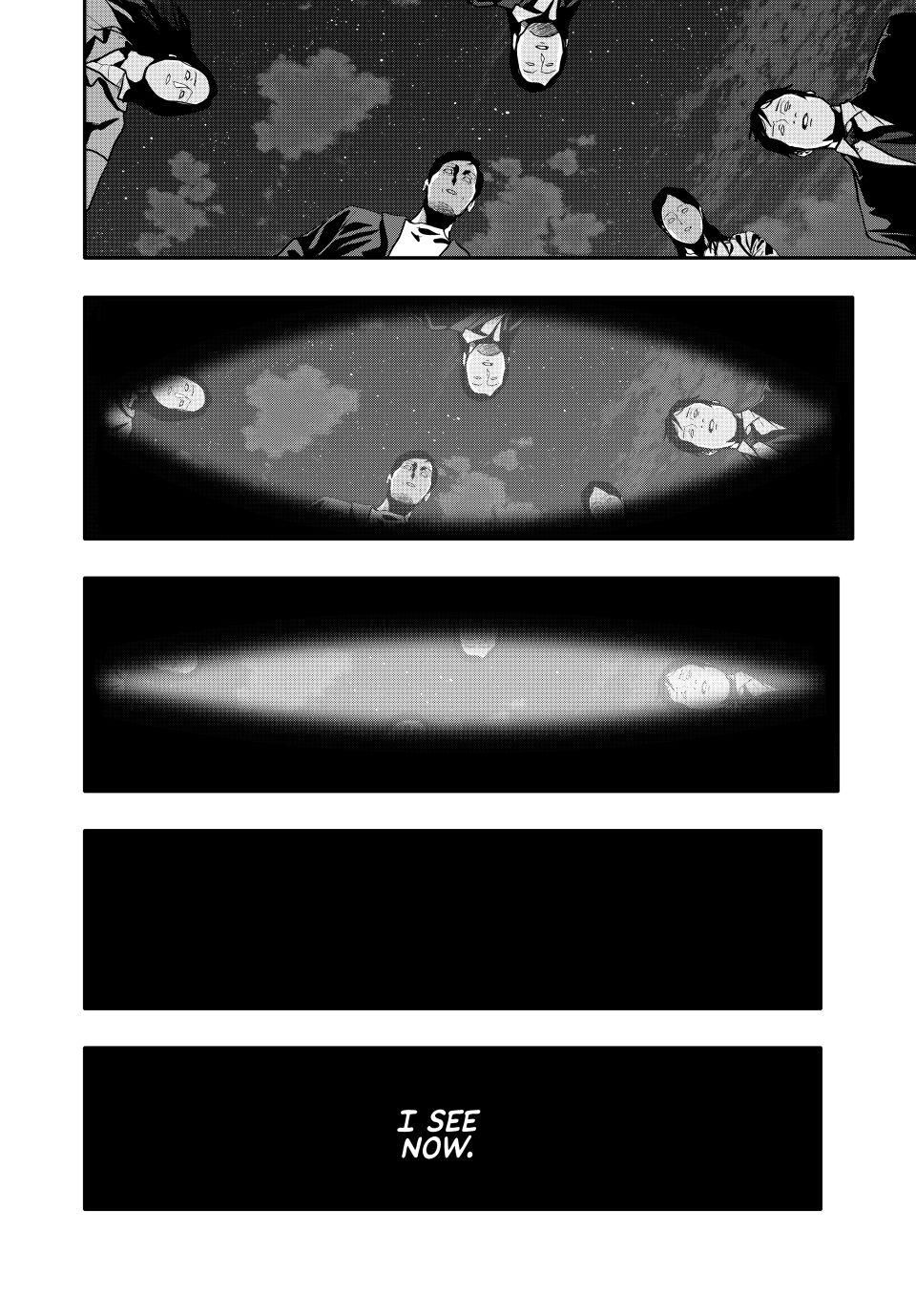 (Abu)Normal chapter 83 page 10