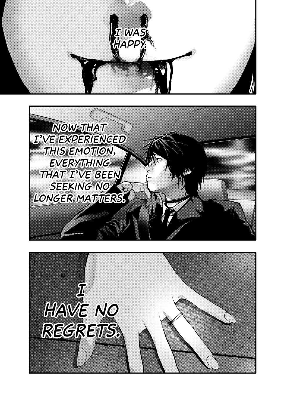 (Abu)Normal chapter 83 page 7