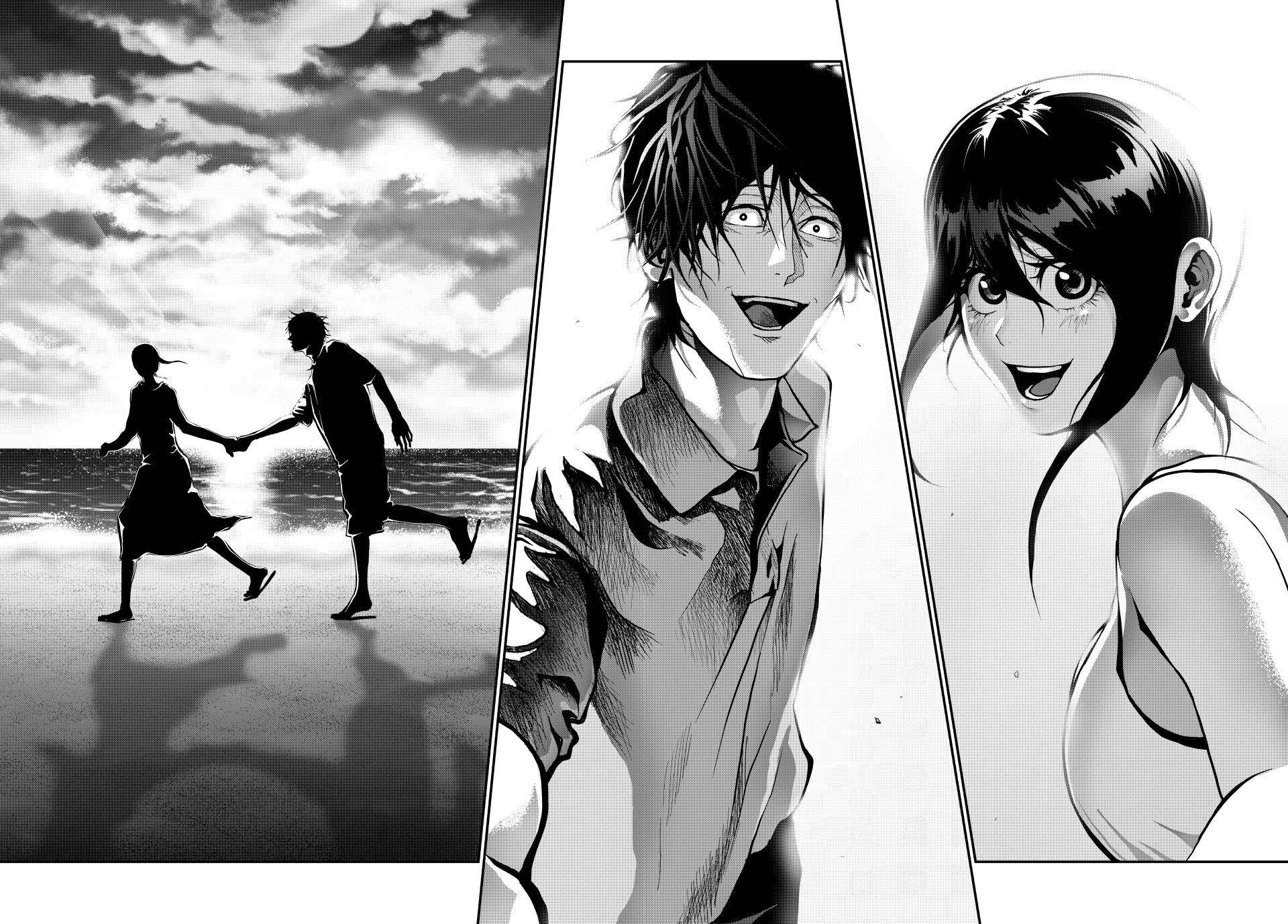 (Abu)Normal chapter 83 page 8