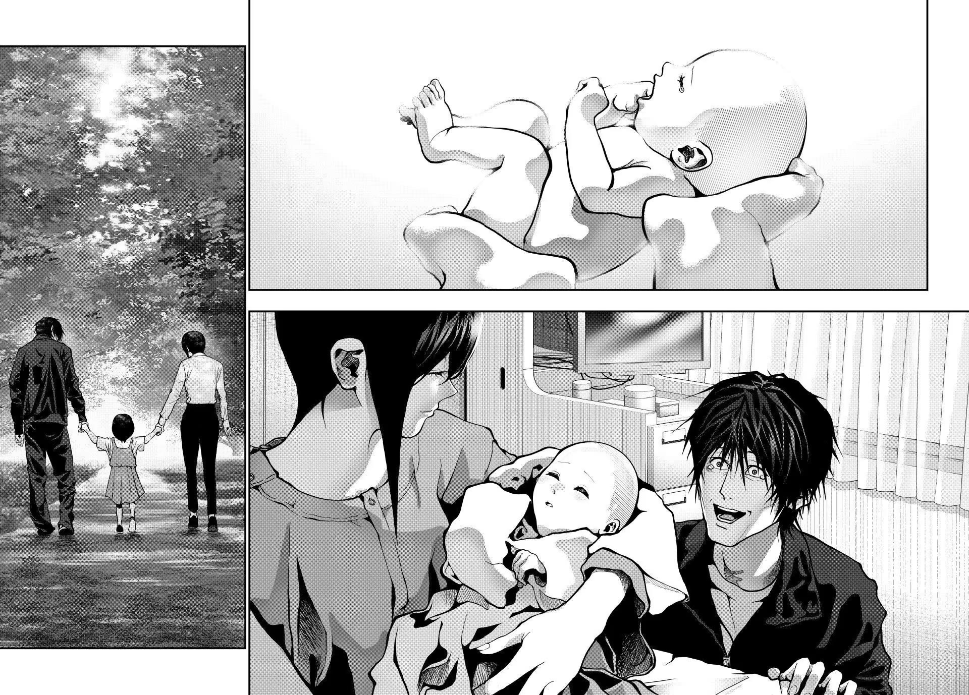 (Abu)Normal chapter 83 page 9