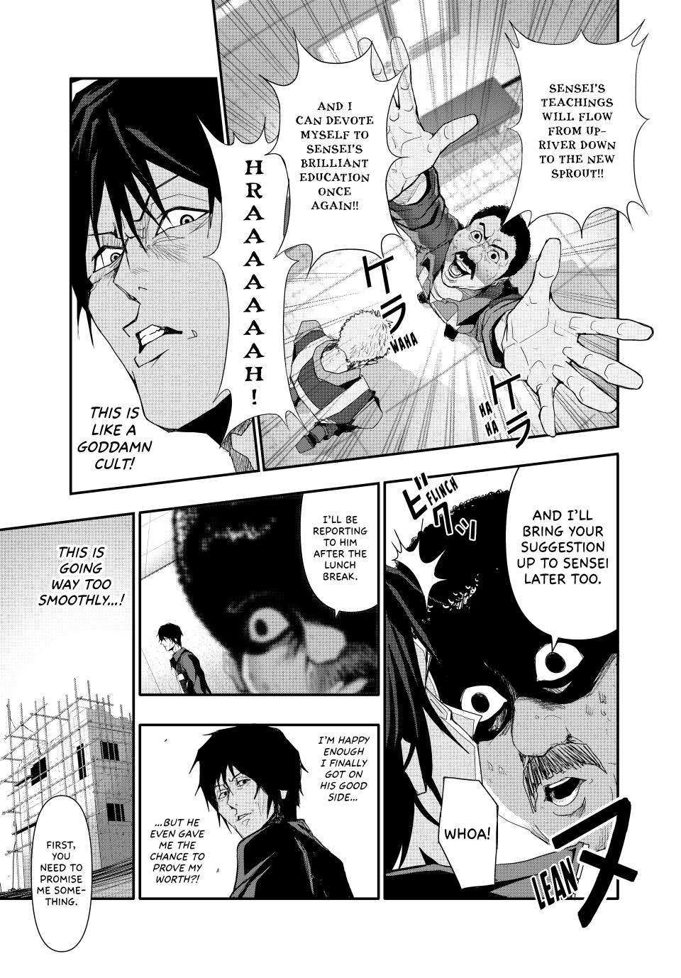 (Abu)Normal chapter 9 page 11