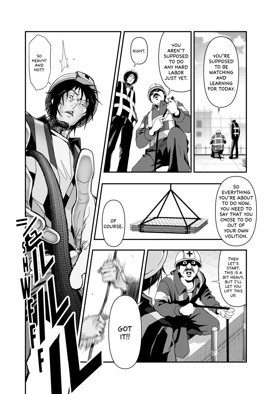 (Abu)Normal chapter 9 page 12