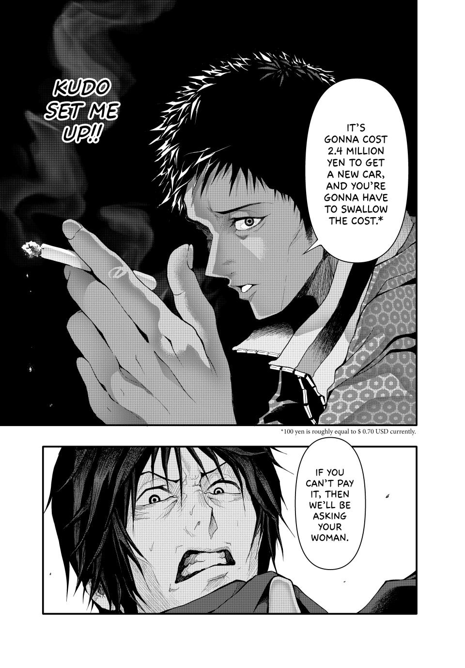 (Abu)Normal chapter 9 page 16