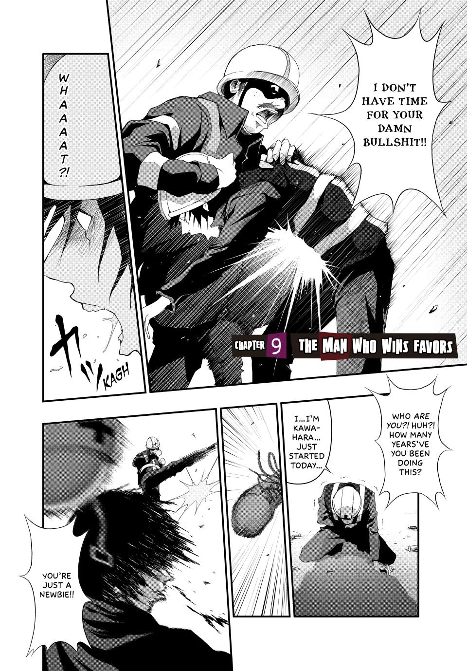 (Abu)Normal chapter 9 page 2