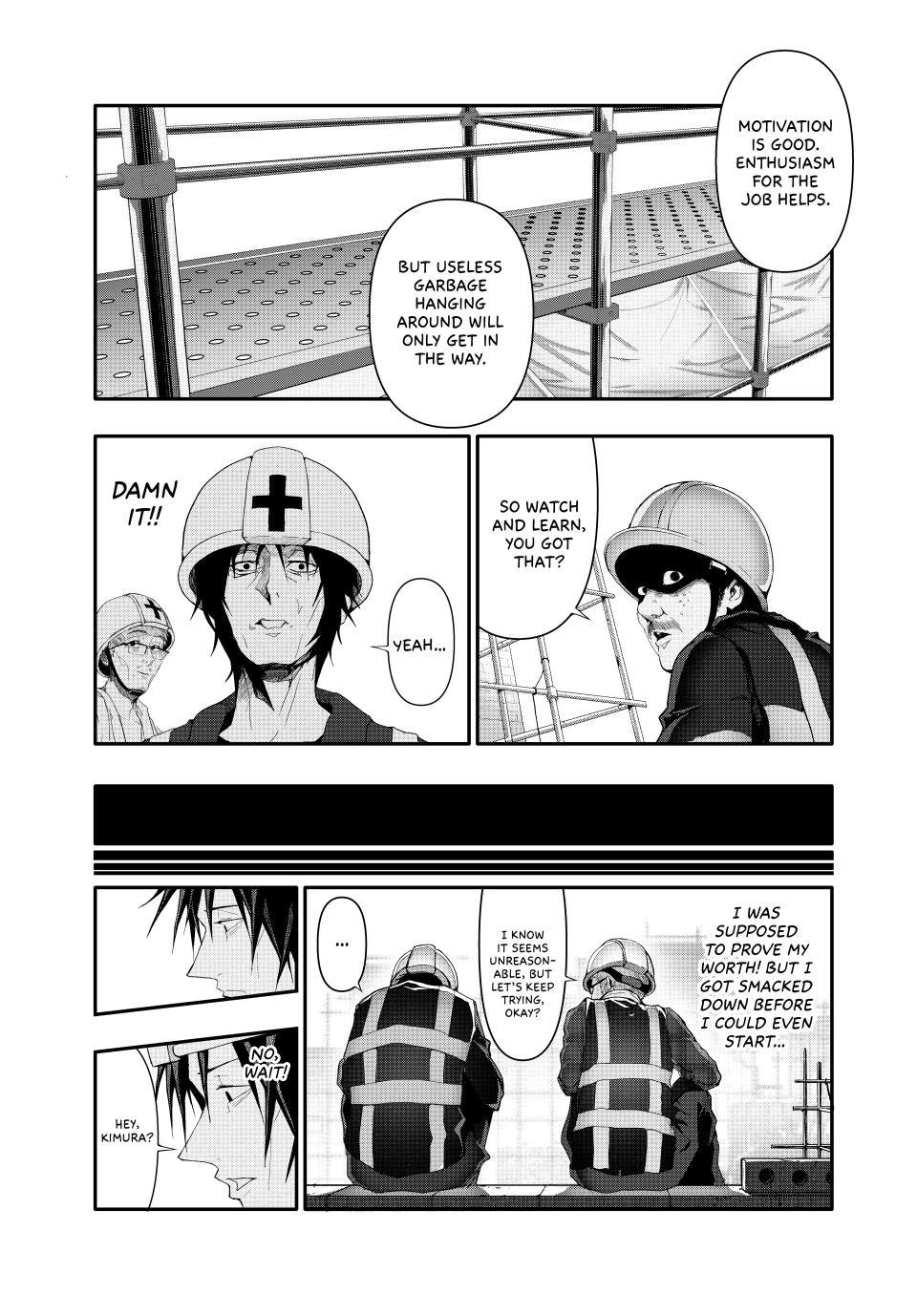 (Abu)Normal chapter 9 page 5