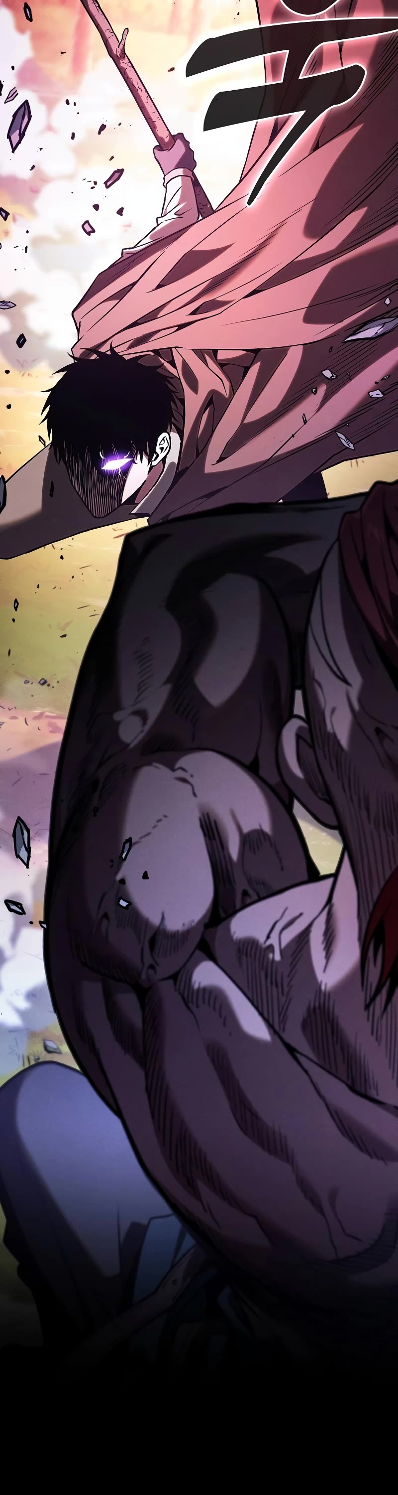 Academy’s Genius Swordmaster chapter 100 page 17