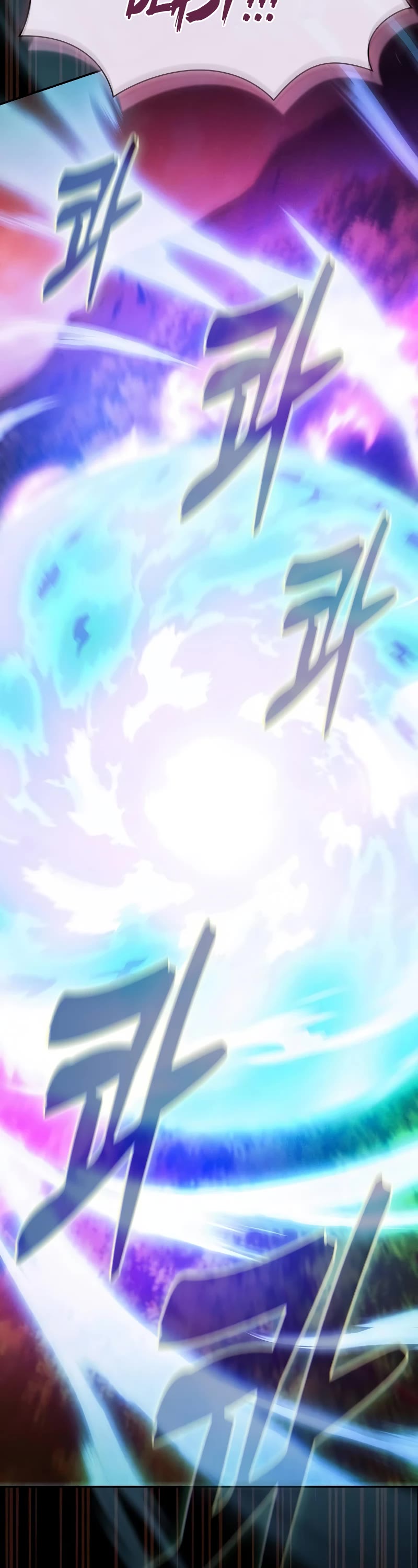 Academy’s Genius Swordmaster chapter 100 page 9