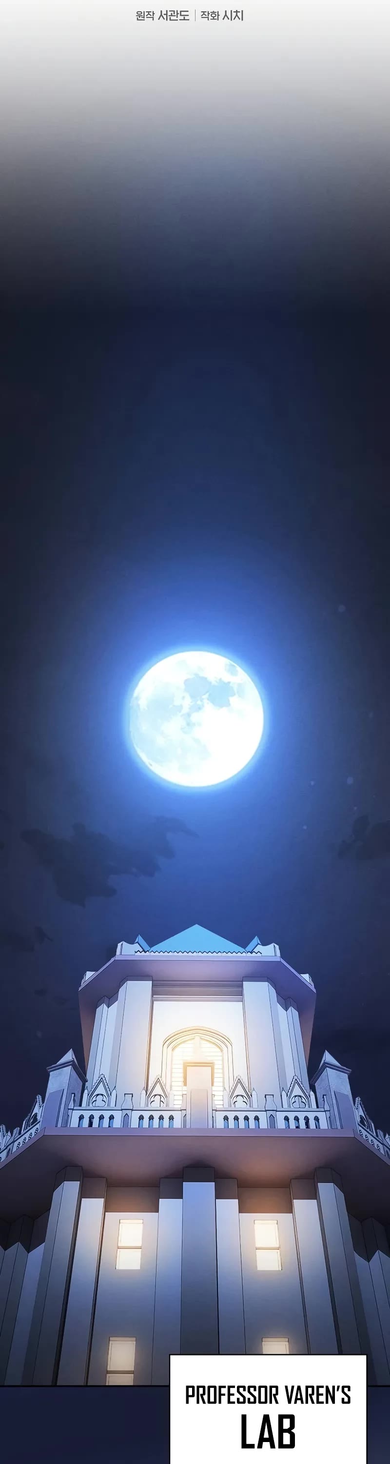 Academy’s Genius Swordmaster chapter 102 page 33