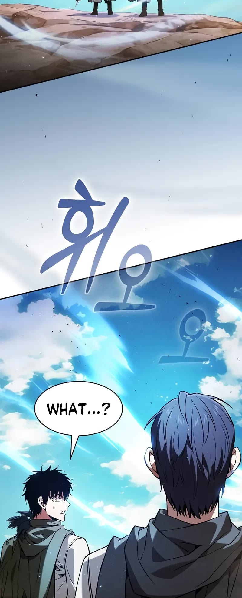 Academy’s Genius Swordmaster chapter 105 page 26