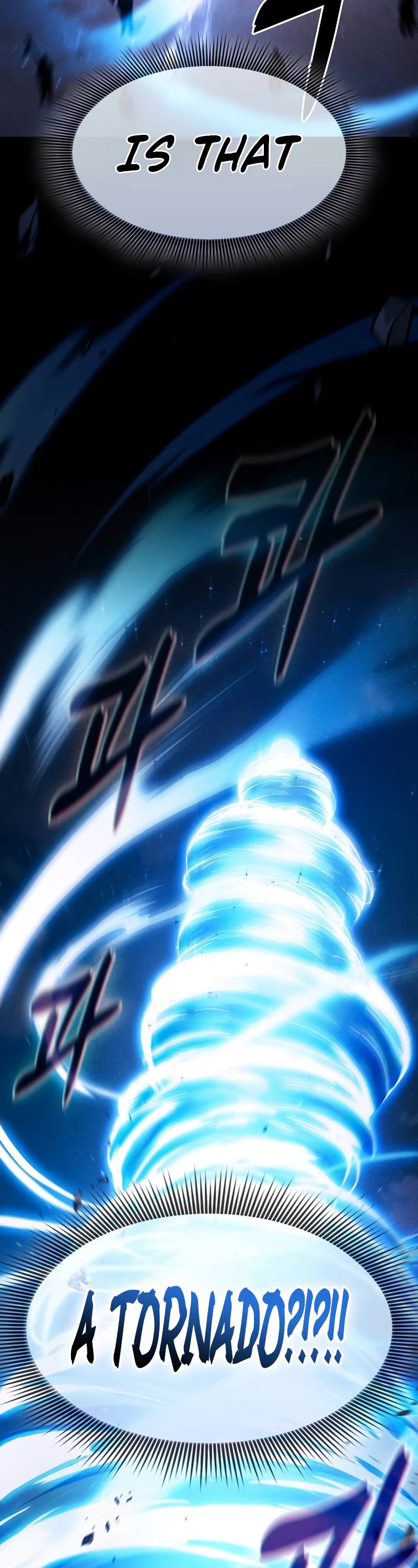 Academy’s Genius Swordmaster chapter 105 page 47