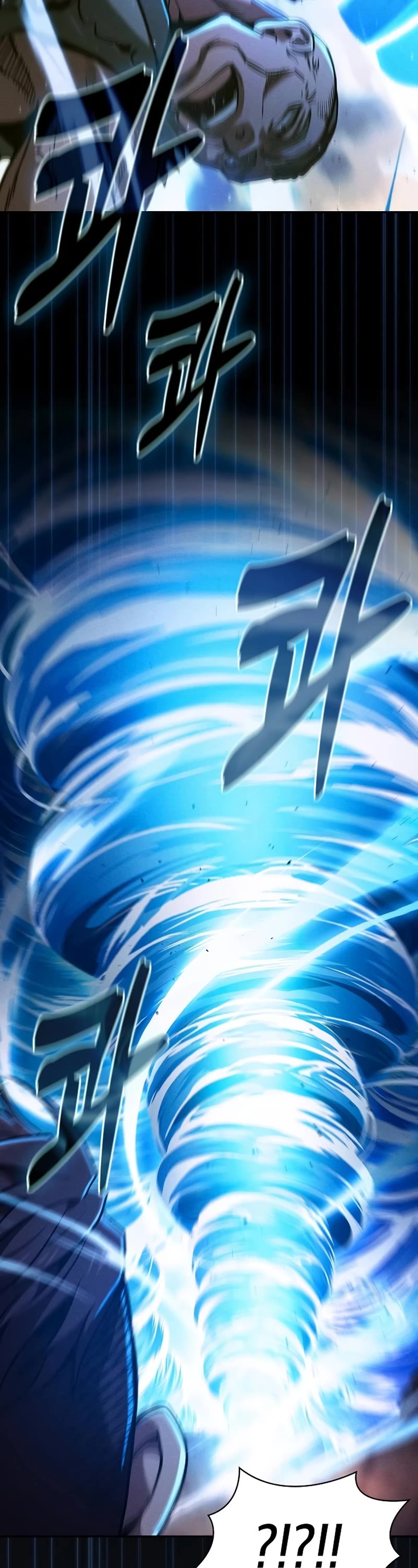 Academy’s Genius Swordmaster chapter 105 page 51