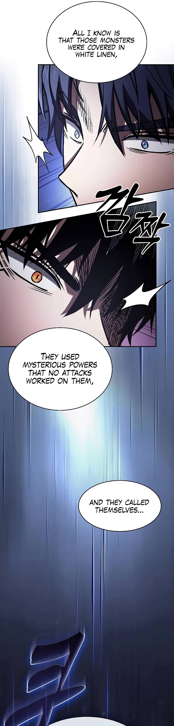 Academy’s Genius Swordmaster chapter 108 page 19