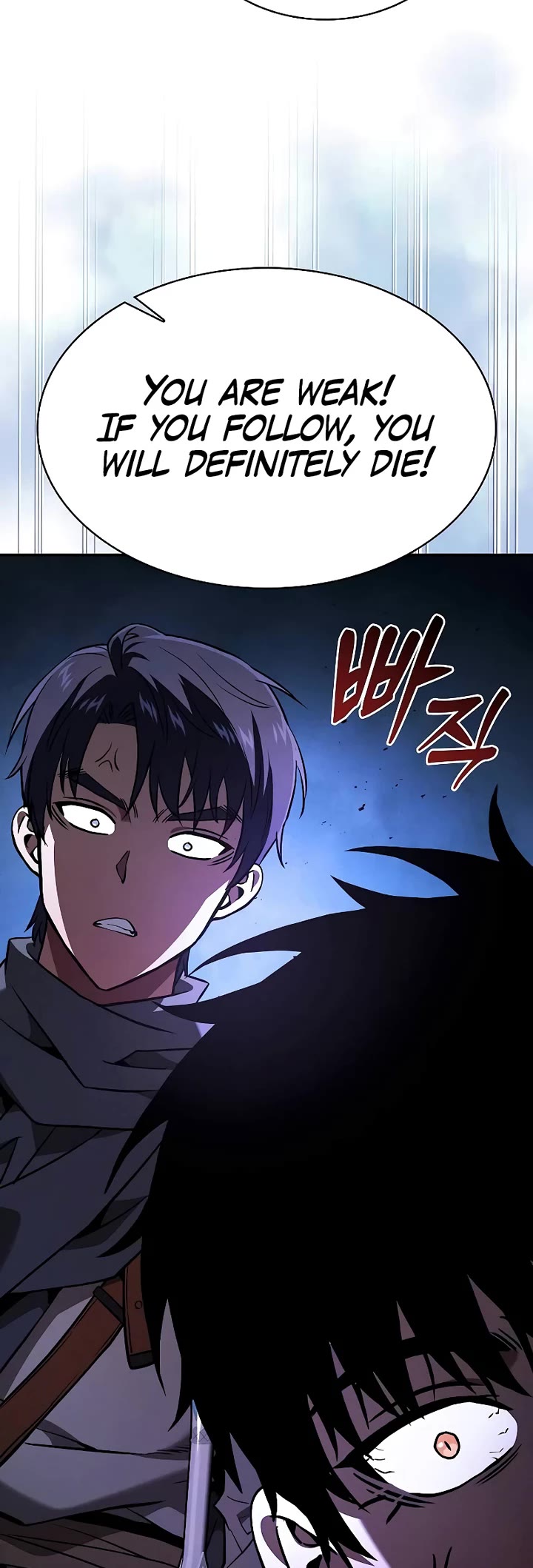 Academy’s Genius Swordmaster chapter 108 page 24