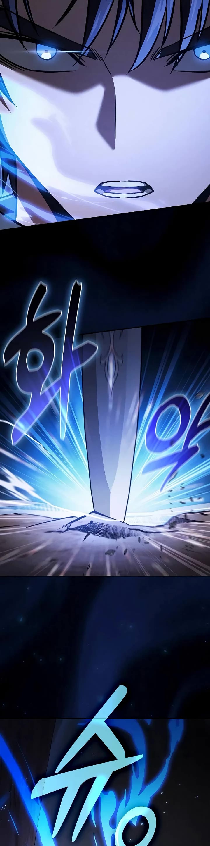 Academy’s Genius Swordmaster chapter 108 page 46