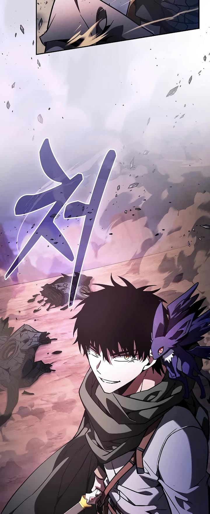 Academy’s Genius Swordmaster chapter 108 page 60
