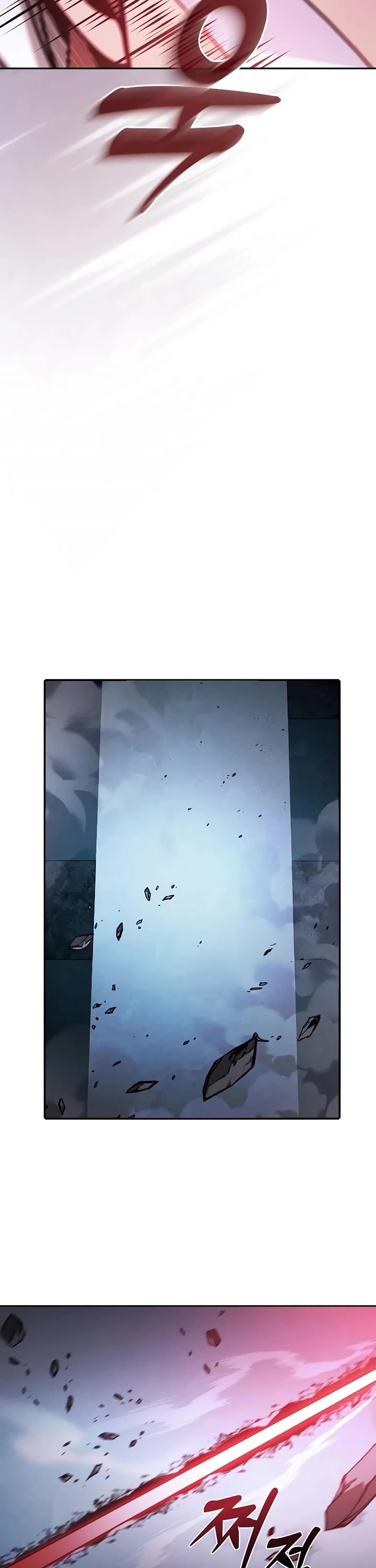 Academy’s Genius Swordmaster chapter 114 page 25