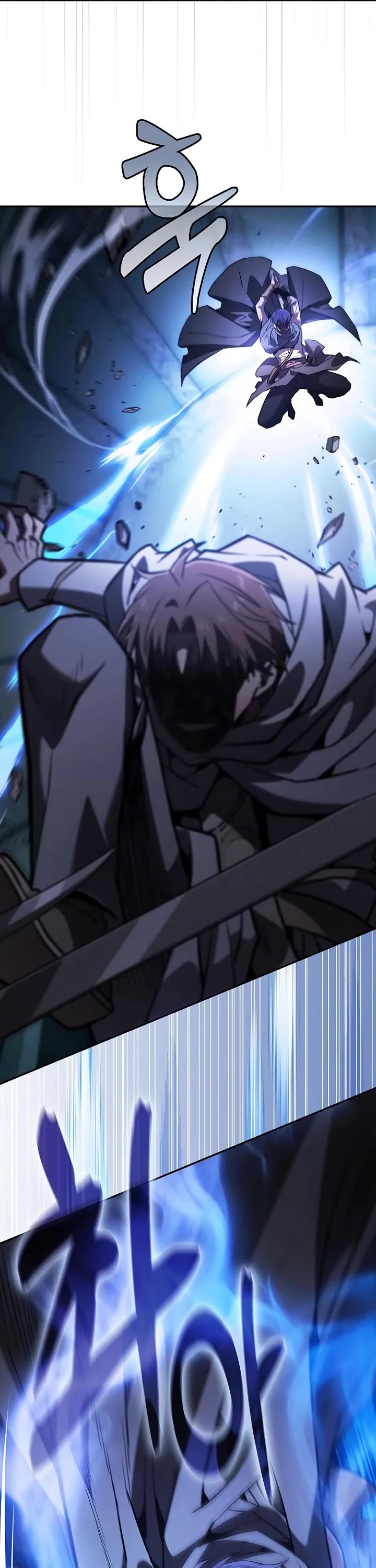 Academy’s Genius Swordmaster chapter 115 page 42