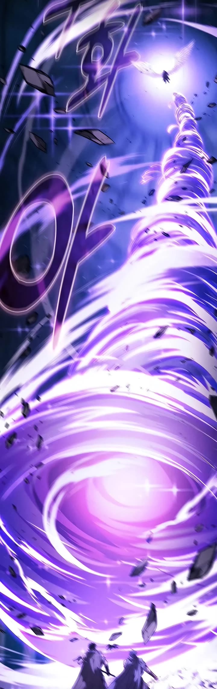 Academy’s Genius Swordmaster chapter 117 page 22