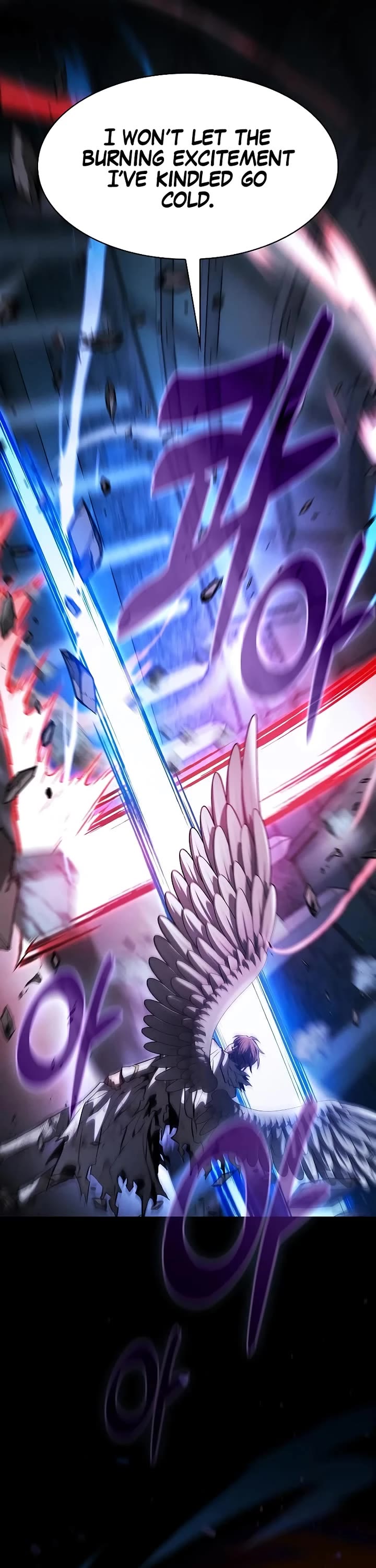 Academy’s Genius Swordmaster chapter 117 page 6