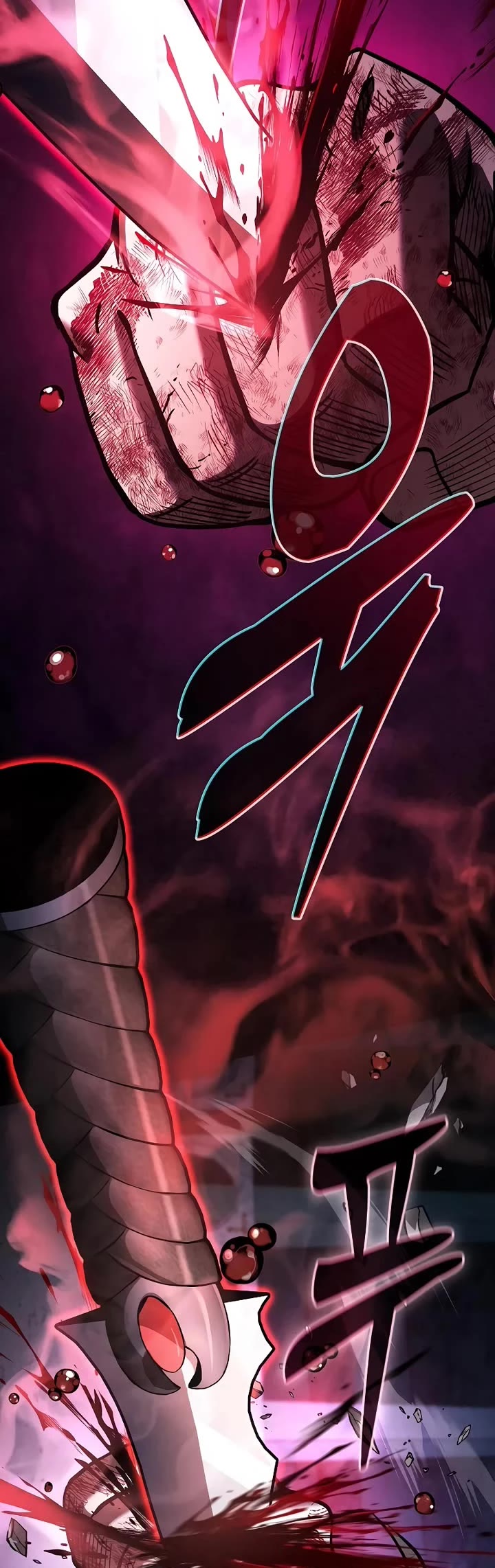 Academy’s Genius Swordmaster chapter 118 page 43