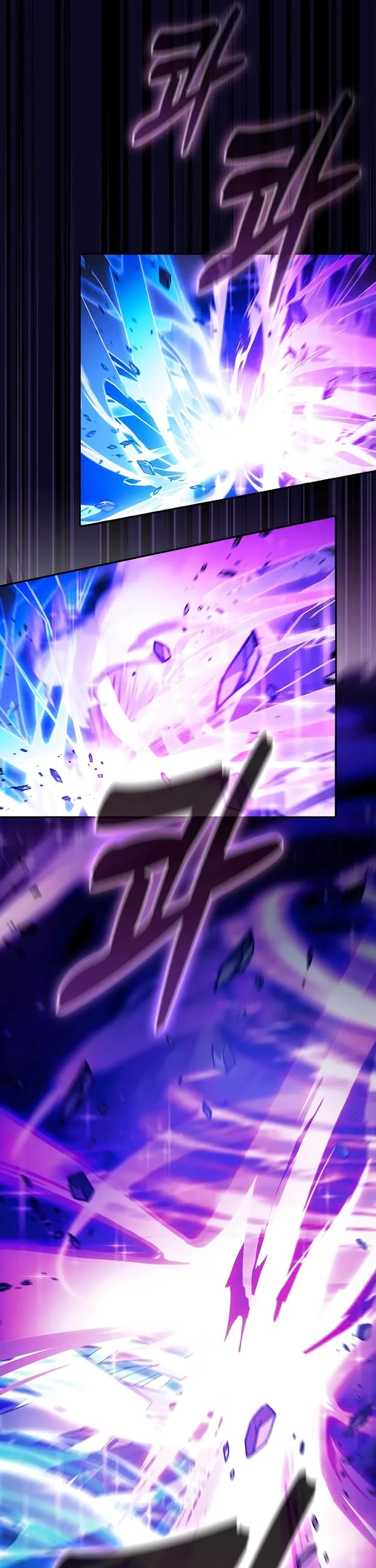 Academy’s Genius Swordmaster chapter 118 page 6