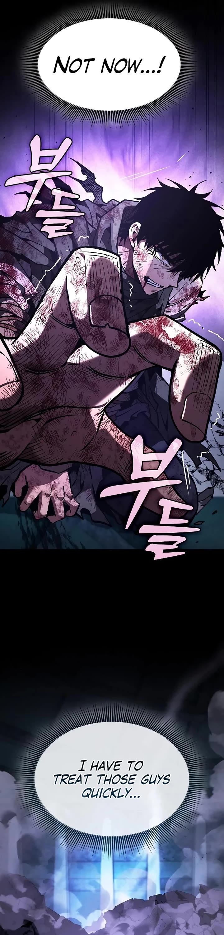 Academy’s Genius Swordmaster chapter 119 page 16